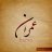 imsheikh